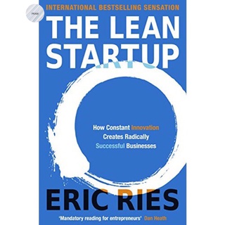 THE LEAN STARTUP💥หนังสือภาษาอังกฤษใหม่ มือ1