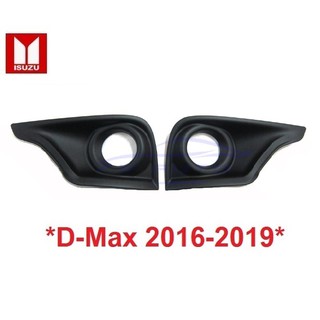 2WD ครอบไฟตัดหมอก Isuzu Dmax 2016 - 2019 ตัวเตี้ย ออลนิว 4x2 ดีแม็ค 2017 2018 ครอบไฟสปอร์ตไลท์ d max สปอร์ต D-maxไลท์ ไฟ