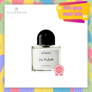 [น้ำหอมแท้แบ่งขาย] Byredo Lil Fleur