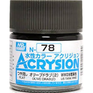 Mr.Hobby สีสูตรน้ำ Acrysion N78 Olive Drab(2) สีน้ำสำหรับพลาสติกโมเดล กันพลา