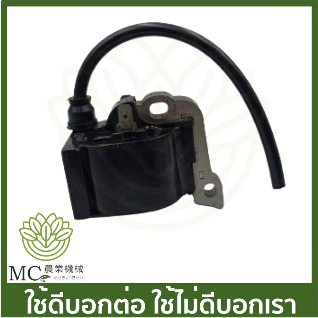 MRT-82 คอยล์ CDI EBH340U ยี่ห้อ MARTENS เครื่องตัดหญ้า