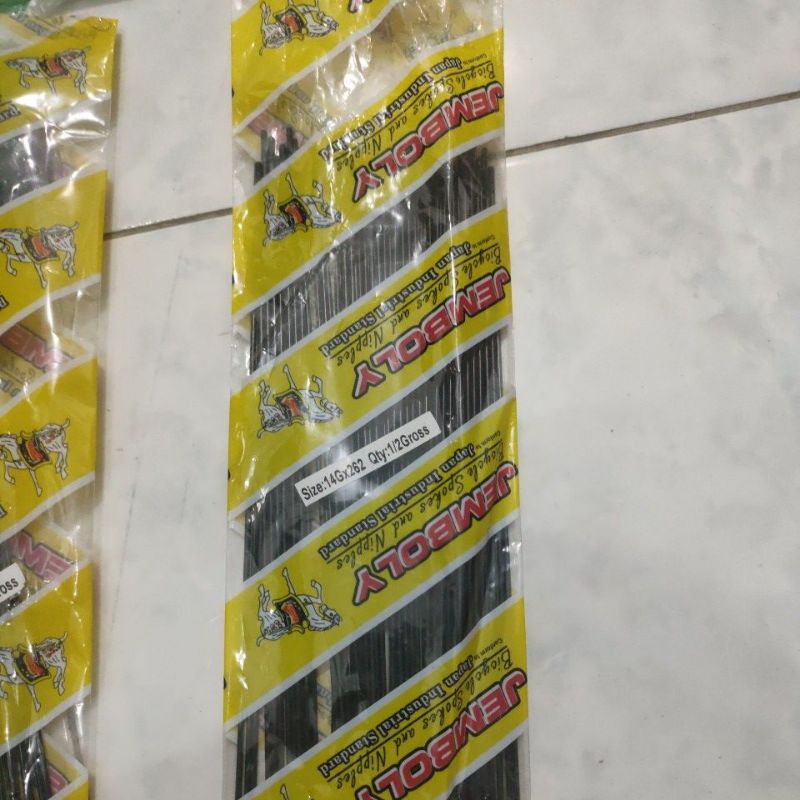 ซี่ลวด 14G x 262 mm MTB 26" สีดํา