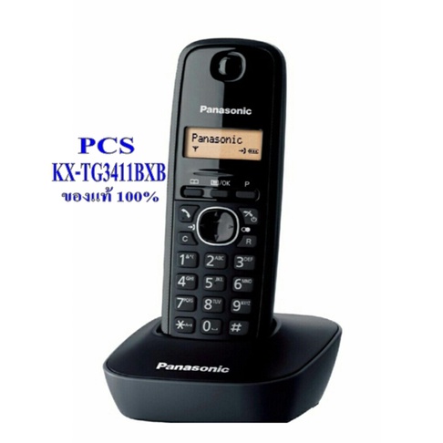 KX-TG3411BX TG3411 TG1611 TGB610 Panasonic โทรศัพท์ไร้สาย โทรศัพท์บ้าน ออฟฟิศ สำนักงาน แบบมีหน้าจอ