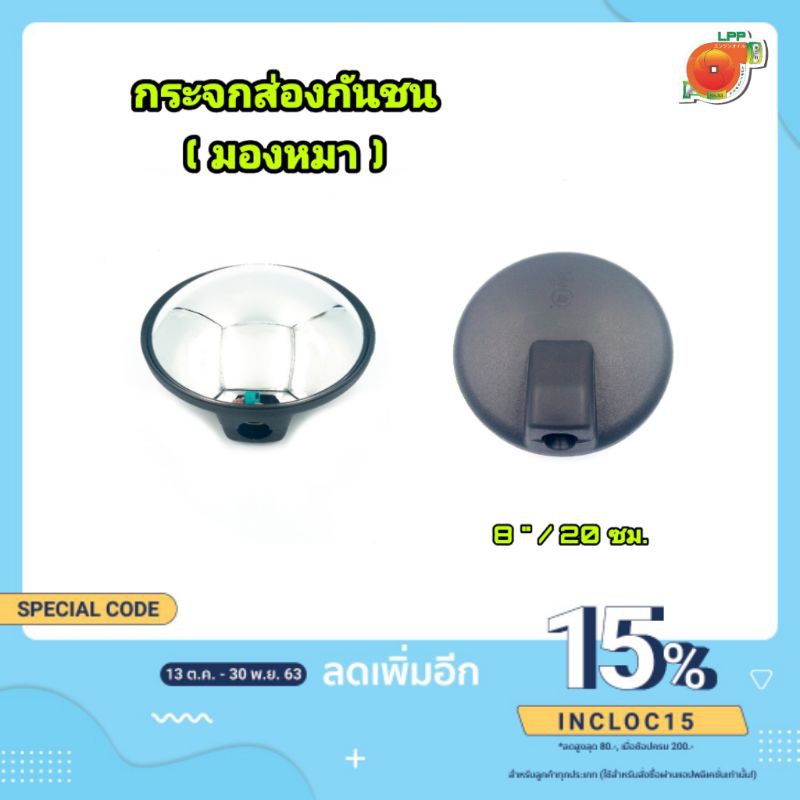 My Image 8