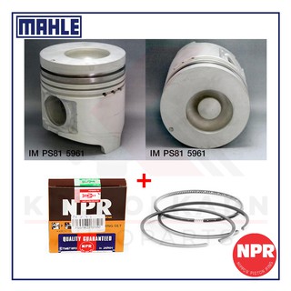 MAHLE ลูกสูบ/แหวน NPR สำหรับ ISUZU FVM01 (มี CG) รุ่นเครื่อง 6HE1-TC