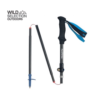 Naturehike All Carbon 5 Trekking Pole ST07