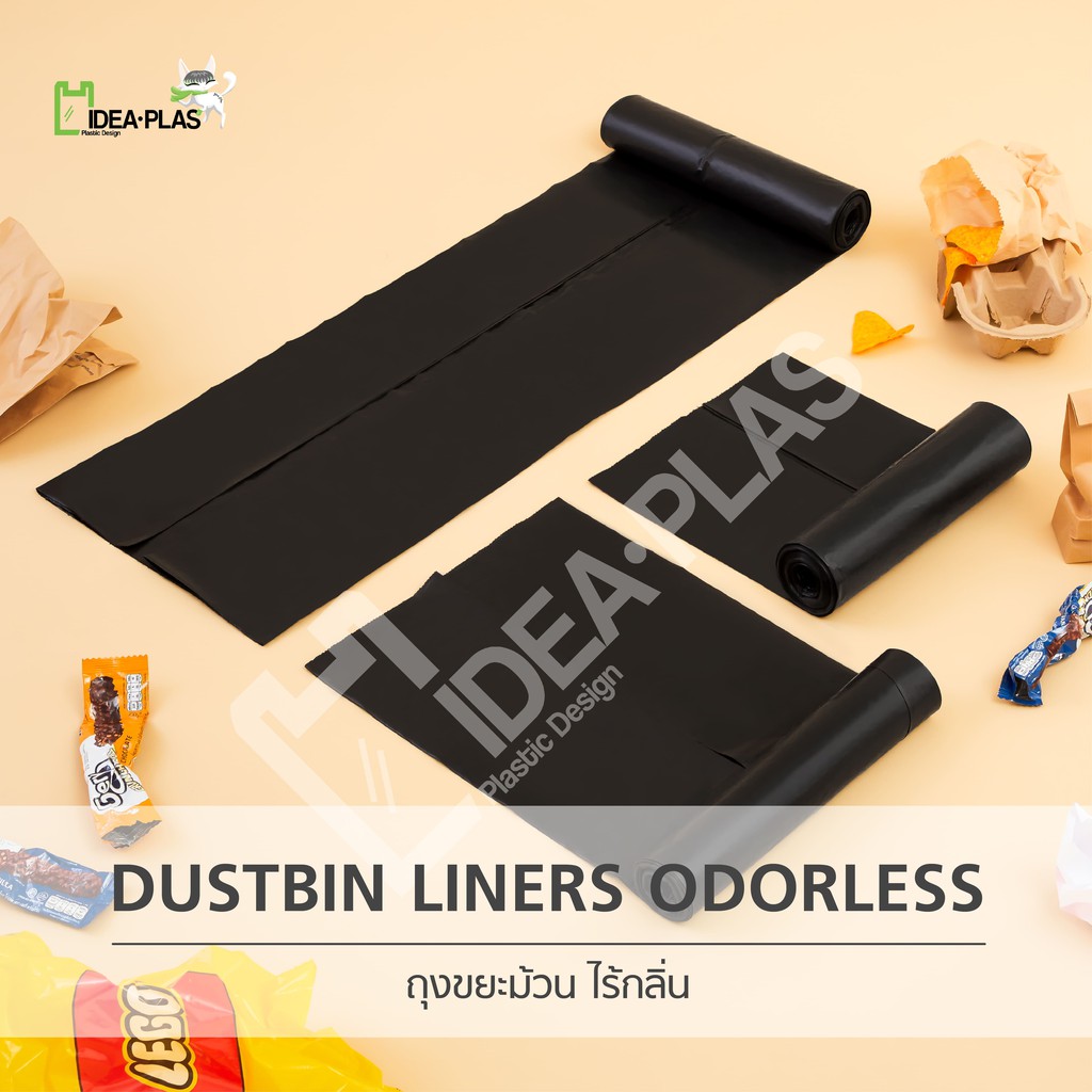 IDEAPLAS ถุงขยะม้วนสีดำ S, M, L, XL (Black Dustbin Liner)