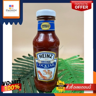 ไฮนซ์น้ำจิ้มซีฟู้ด 340 กรัม/Heinz Seafood Cocktail Sauce 340gHeinz Seafood Cocktail Sauce 340g/Heinz Seafood Cocktail Sa