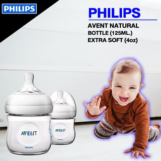 Philips Avent BOTTLE NATURAL SCF690/23 125ML (TWIN Pack)