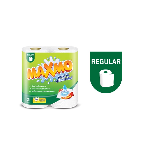 Maxmo แม็กโม่ [MAXMO] Regular Roll กระดาษอเนกประสงค์ (แพ็ค 2 ม้วน)