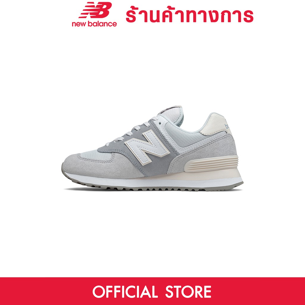 stores that sell new balance 574