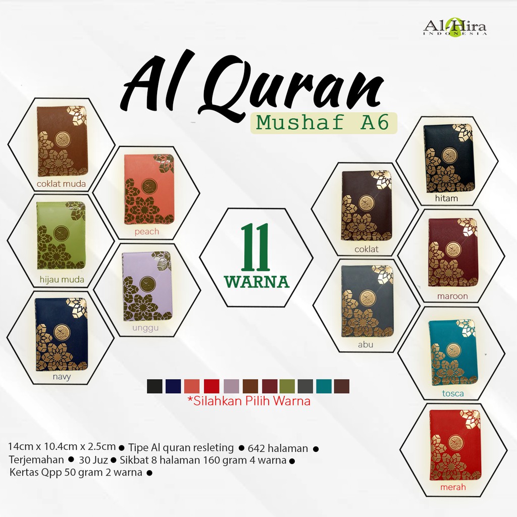 Mushaf Al Mubarak Al-Quran Pocket A6 แปลซิป Al-Quran A6/2W ไม่มี Tajweed