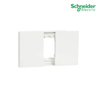 Schneider รุ่น AvatarOn A : M3T01_WE ฝา 1 ช่อง สีขาว 1 Gang, White สั่งซื้อได้ที่ร้าน PlugOn