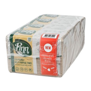 พินน์พลัส กระดาษอเนกประสงค์ 200 แผ่น (4 ห่อ) Pinn Plus Multipurpose Paper 200 sheets (4 packs)