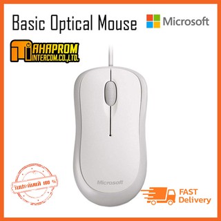 เมาส์ MOUSE MICROSOFT BASIC OPTICAL WHITE MCS-P58-00066.