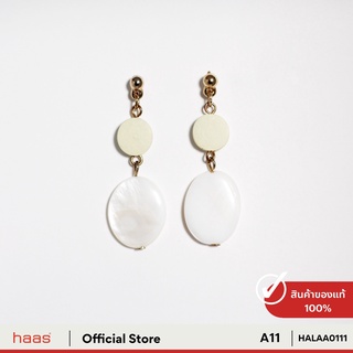 haas ต่างหูแฟชั่น ผู้หญิง สไตล์หรู HALAA011 รหัส A11