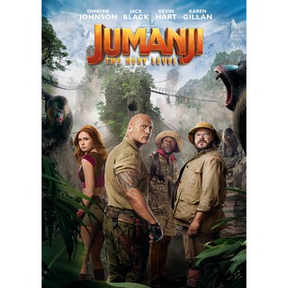 Jumanji: The Next Level/เกมดูดโลก ตะลุยด่านมหัศจรรย์ (DVD SE) (มีเสียงไทย มีซับไทย)