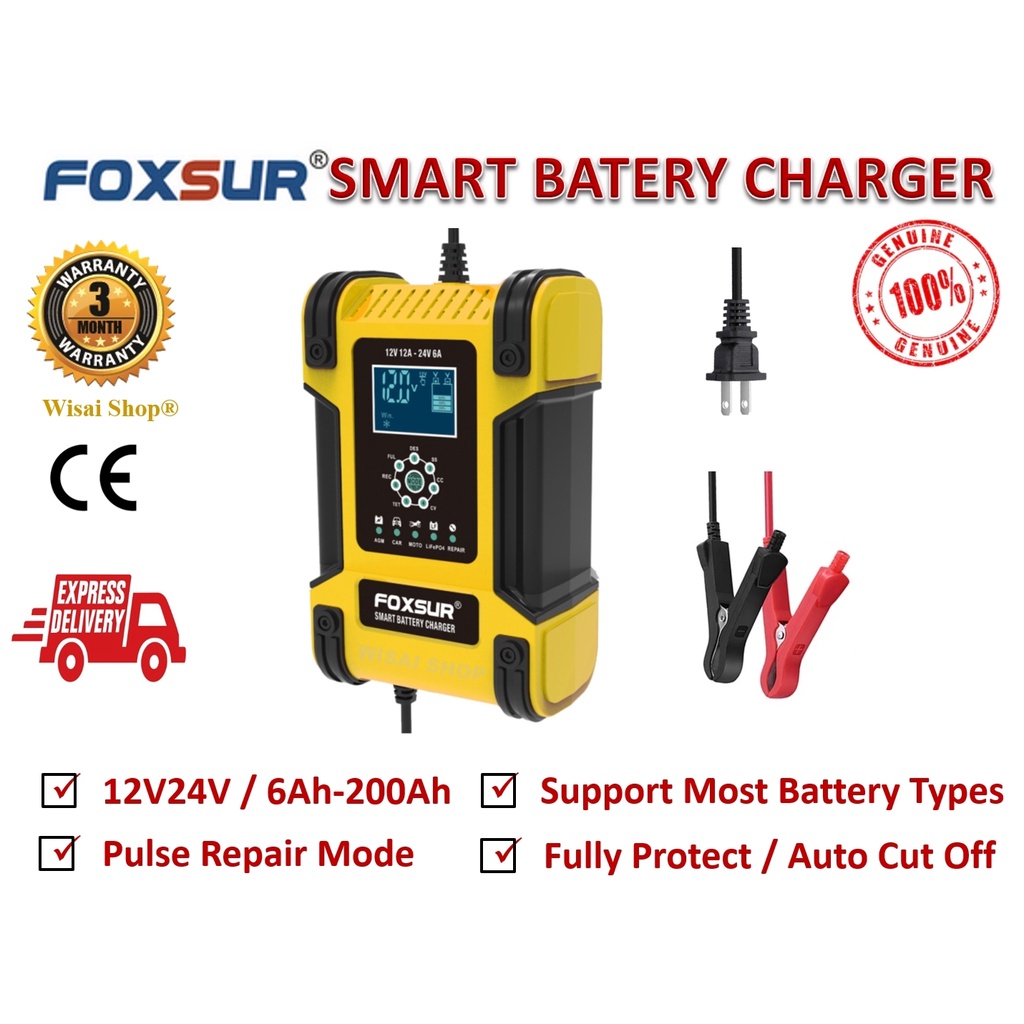 FOXSUR เครื่องชาร์จสลายซัลเฟตและฟื้นฟูแบตเตอรี่รถยนต์และรถจักรยานยนต์ Battery Charger 12V/24V 12A/6-200Ah รุ่นFBC122412D