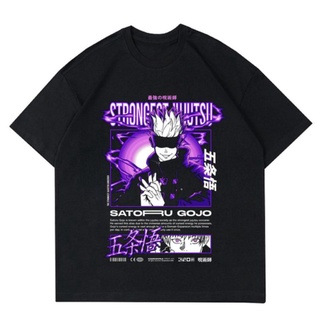 เสื้อยืดสีขาวGILDAN เสื้อยืดแขนสั้น ผ้าฝ้าย ขนาดใหญ่ พิมพ์ลายอนิเมะ Satoru Gojo Jujutsu Kaisen สไตล์วินเทจ สําหรับผู้ชาย