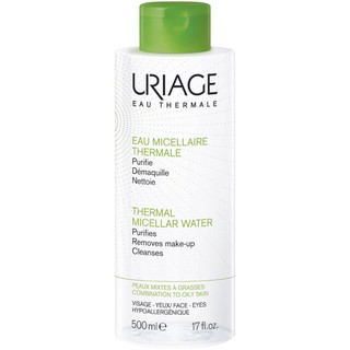 พรีออเดอร์ Uriage Thermale Water คลีนซิ่งยูริอาซสำหรับคนผิวมัน