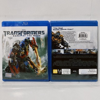 Media Play Transformers: The Dark of the Moon/ ทรานส์ฟอร์เมอร์ส 3 (Blu-Ray) / S9404RA