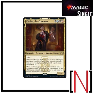 [MTG][Single][SNC] Evelyn, the Covetous ระดับ Rare [ภาษาอังกฤษ]