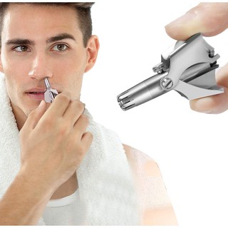 Nose hair trimmer ที่ตัดขนจมูกสแตนเลส 360 องศา