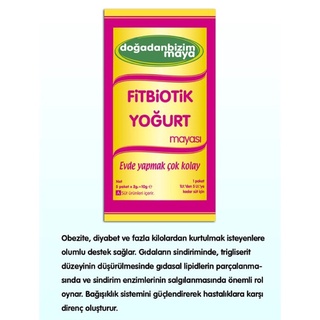 Phytbiotic Yogurt  yeast 1 pack / 2 gr.