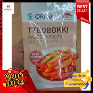 โอ-ฟู้ด ซอสบ๊อกกี้ 120 กรัมO-FOOD Sauce Bokkie 120 g.