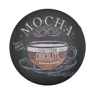 ป้ายสังกะสีวินเทจ Mocha Coffee (ปั๊มนูน)