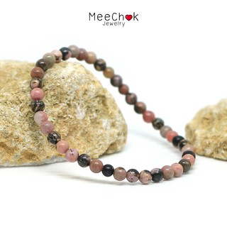 หินโรโดไนท์ ลายดำ Rhodonite 4 มิล หินความรัก สมปรารถนาในความรัก กำไลหิน หินสี หินสีชมพู By.Meechok