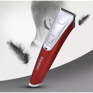 Waterproof Electric Hair Clipper Razor Child Baby Men Electric shaver KM-842