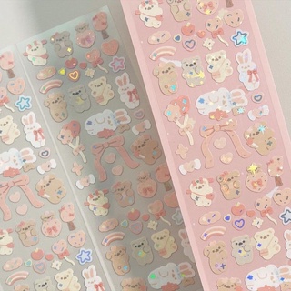 🌟Cutie Sticker สติกเกอร์น่ารัก สติกเกอร์พร้อมส่ง สติกเกอร์ตกแต่งน่ารัก สติกเกอร์พร้อมส่ง