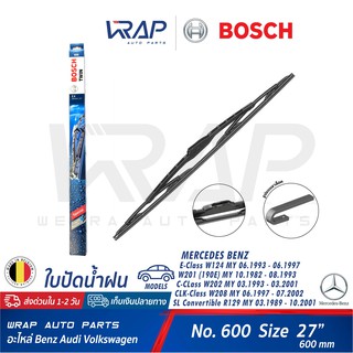 ⭐BENZ⭐ ใบปัดน้ำฝน | เบนซ์ รุ่น W124 W201 190E W202 W208 R129 ขนาด 24 นิ้ว(600 มม) BOSCH 600 (3 397 018 300) | SWF 116135