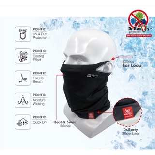 N-RIT TUBE9 COOL - X EL ผ้าคลุมหน้า แบบคล้องหู กัน UV 50+