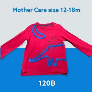 เสื้อแขนยาว ไดโนเสาร์สีแดง Mothercare Size 12-18m