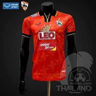 [GRAND SPORT] เสื้อฟุตบอลสโมสรเชียงราย ยูไนเต็ด 2020 | 2020  CHIANG RAI UNITED FOOTBALL JERSEY. สินค้าของเเท้ 100%