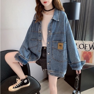 Jacket Jeans แจ๊คเก็ตยีนส์พร้อมส่ง