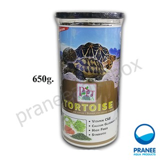 Pet Nana R1 Tortoise อาหารเต่าบก อาหารเต่า  (650g.)