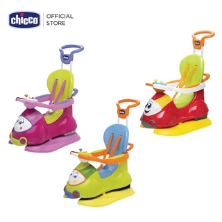 [ใช้ 2 โค้ดลดเพิ่ม] Chicco Quattro 4 In 1 Green &amp; Red  รถขาไถ รถนั่งสำหรับเด็กที่สามารถปรับการใช้งานได้ 4 รูปแบบ