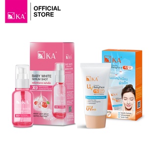  KA BABY WHITE SERUM SHOT + KA UV Protection BabyFace SPF 42 PA+++ 15 g.