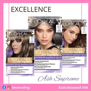 🔥ของแท้ ลอตใหม่🔥 Loreal Excellence ลอรีอัล ปารีส เอกซ์เซลเล้นซ์ แฟชั้น ลอรีอัลครีมเปลี่ยนสีผม