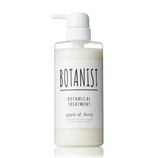 BOTANIST โบทานิส โบทานิเคิล ทรีทเม้นท์ กลิ่นแอปเปิ้ลและเบอร์รี่ สูตรสมูท ขนาด 490 มิลลิลิตร /  BOTANIST Botanical Treatm