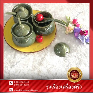 ชุดเครื่องปรุงกระเบื้อง SET 10 Pcs. #13