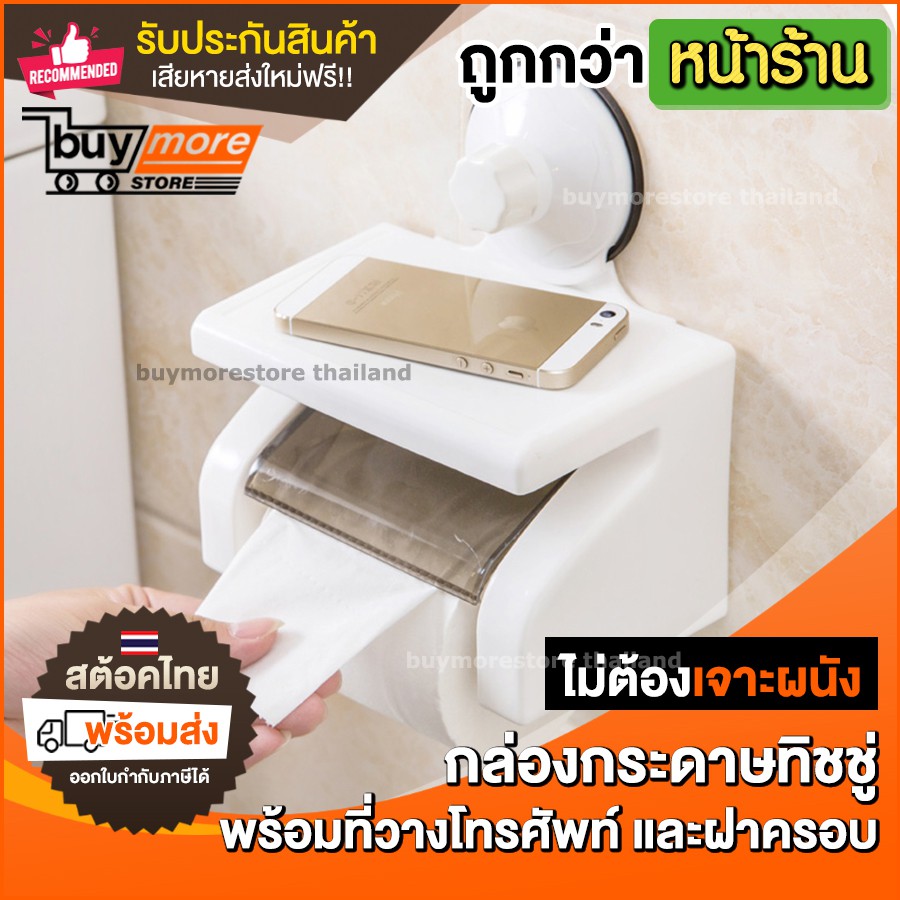 My Image 22