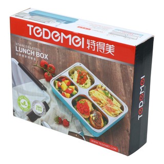 กล่องอาหารเหลี่ยม KEY WAY 4 ช่อง 1.5 ลิตร สเตนเลส  FOOD CONTAINER KEY WAY 4COMPARTMENT 1.5L STAINLESS STEEL