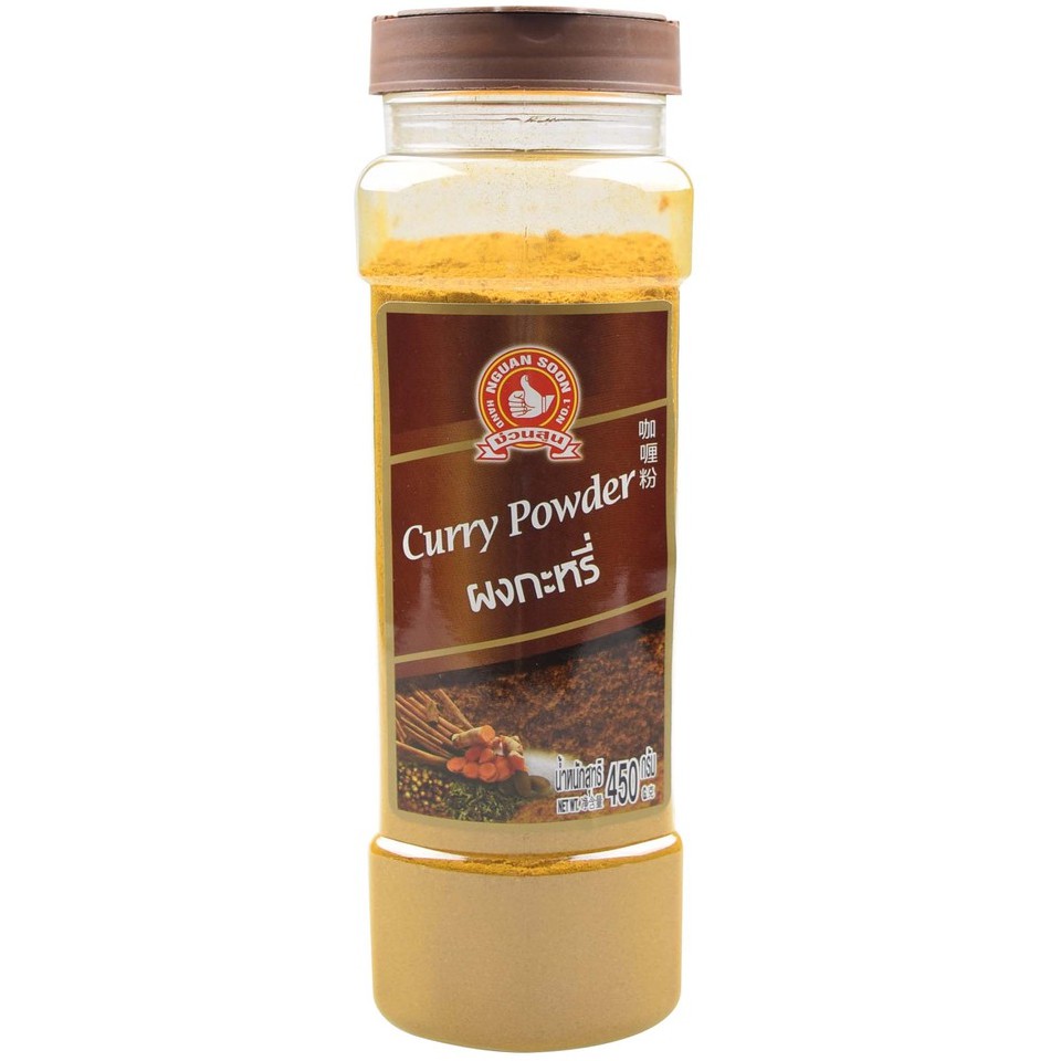 ง่วนสูน ผงกะหรี่ 450 G บิ๊กแพค Curry Powder | Shopee Thailand