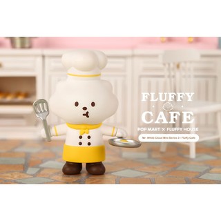 ☁️ Mr.White Cloud Mini Series 3 - Fluffy Cafe  :  Mr.White Clound ☁️ 🍳 ☀️🌈