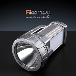 Randy ไฟฉาย แบตเตอรี่ญี่ปุ่น searchlight ส่องสว่างไกล ไฟฉุกเฉิน ปุ่มกด3ระดับ แบตอึด ไฟฉายLED ไฟฉายเดินป่า ไฟฉายแรงสูง