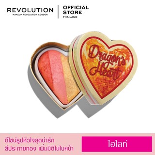 I Heart Revolution Highlighter - Dragons Heart